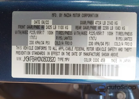 2022 Mazda Cx-5 2.5 S из США, поврежденный, VIN JM3KFBAM0N0600620